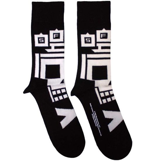 Picture of Five Finger Death Punch Unisex Ankle Socks: Pixeled Skull  