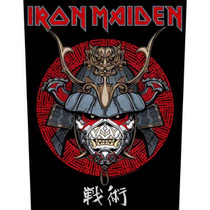 Picture of Iron Maiden Back Patch: Senjutsu