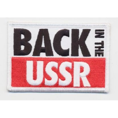 Picture of The Beatles Woven Patch: Back in the USSR (Standard) 