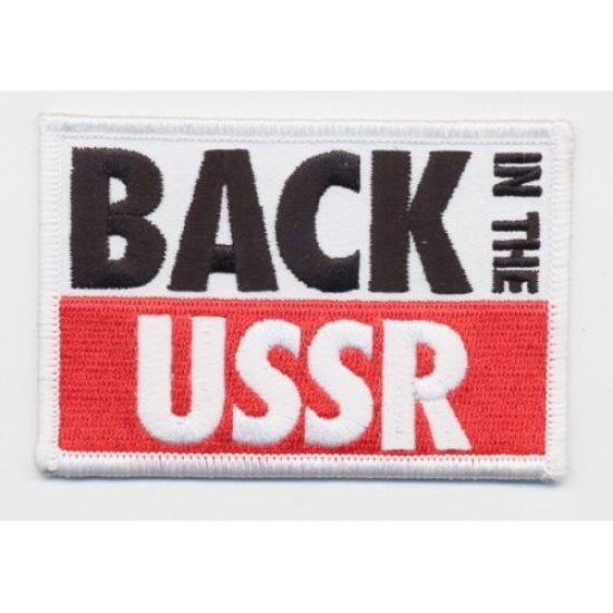 Picture of The Beatles Woven Patch: Back in the USSR (Standard) 
